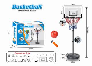 BASKETBALL STANDS,