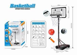 BASKETBALL STANDS,