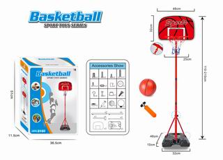 BASKETBALL STANDS,