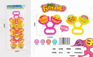 BABY BELL 6PCS,