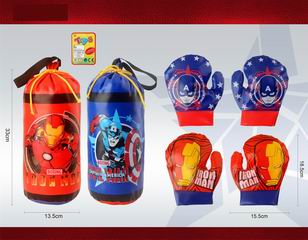 BOXING SET,