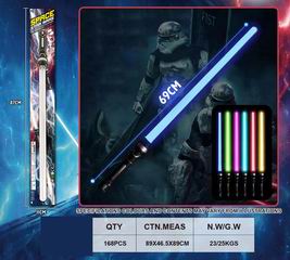 SWORD W/LIGHT & SOUND,