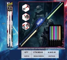 2 IN 1 SWORD W/LIGHT & SOUND,