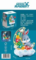 B/O GEAR MOON RABBIT W/LIGHT & MUSIC,