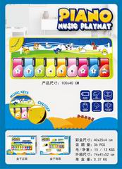 MUSIC CARPET,