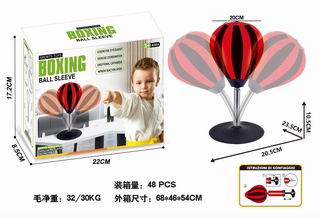 BOXING SET,