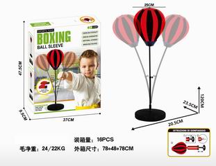 BOXING SET,