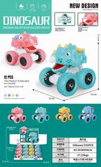 FRICTION DINOSAUR CAR 12PCS,