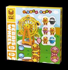FERRIS WHEEL,