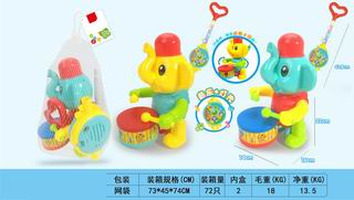 PUSH ELEPHANT W/LIGHT & MUSIC,
