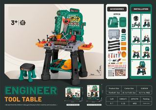 TOOL SET 87PCS,