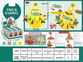 TRICK BARREL 9PCS,