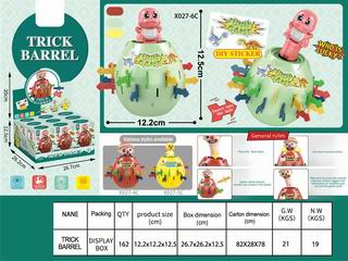 TRICK BARREL 9PCS,