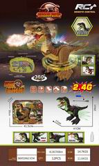 2.4G R/C DINOSAUR W/LIGHT & MUSIC & SOUND & SPRAY,