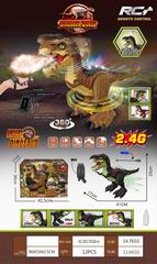 2.4G R/C DINOSAUR W/LIGHT & MUSIC & SOUND & SPRAY,