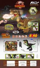 2.4G R/C DINOSAUR W/LIGHT & MUSIC & SOUND & SPRAY,