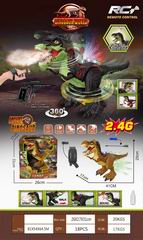 2.4G R/C DINOSAUR W/LIGHT & MUSIC & SOUND & SPRAY,