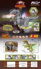 2.4G R/C DINOSAUR W/LIGHT & MUSIC & SOUND & SPRAY,