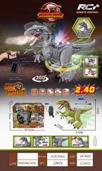 2.4G R/C DINOSAUR W/LIGHT & MUSIC & SOUND & SPRAY,