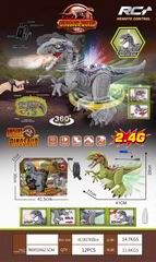 2.4G R/C DINOSAUR W/LIGHT & MUSIC & SOUND & SPRAY,
