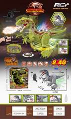 2.4G R/C DINOSAUR W/LIGHT & MUSIC & SOUND & SPRAY,