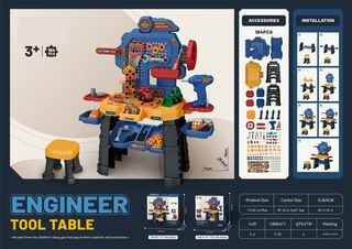 TOOL SET 184PCS,