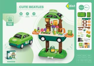 2 IN 1 CUTE BETLES 41PCS,