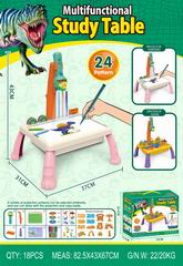 MULTIFUNCTIONAL STUDY TABLE W/PROJECTION,