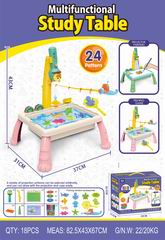 MULTIFUNCTIONAL STUDY TABLE W/PROJECTION,