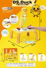 MULTIFUNCTIONAL STUDY TABLE W/PROJECTION,