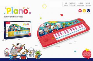 ELECTRONIC ORGAN,