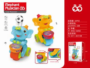 B/O ELEPHANT MUSICIAN,