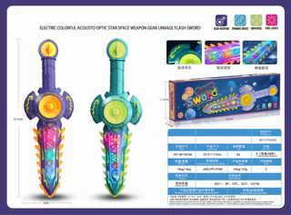 B/O SWORD W/LIGHT & SOUND,