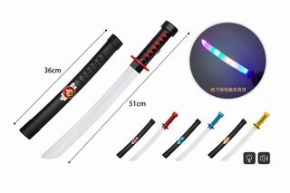 FLASH KNIFE W/MUSIC,