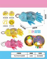 B/O FLASH FISH W/MUSIC,
