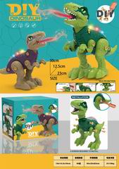 B/O DINOSAUR W/SPRAY,