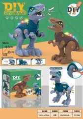 B/O DINOSAUR,
