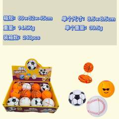 BALL 12PCS,