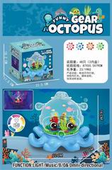 B/O GEAR OCTOPUS W/LIGHT & MUSIC,