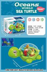 B/O GEAR SEA TURTLE W/LIGHT & MUSIC,