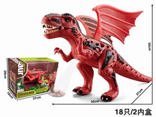 B/O DINOSAUR W/PROJECTION,