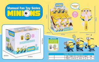 FAN 12PCS,