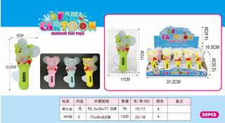 FAN 20PCS,