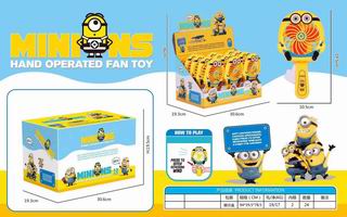 FAN 12PCS,