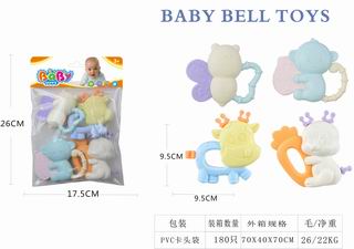 BABY RATTLES 4PCS,