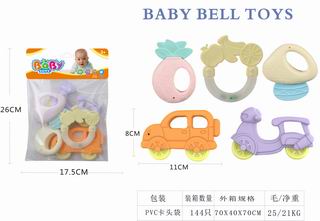 BABY RATTLES 5PCS,