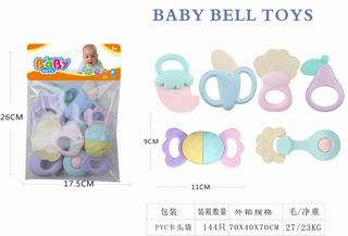 BABY RATTLES 6PCS,