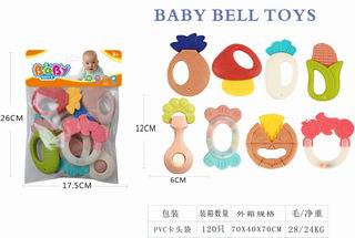 BABY RATTLES 8PCS,