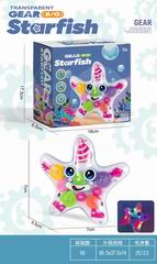 B/O GEAR STARFISH W/LIGHT & MUSIC,