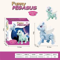 B/O PEGASUS W/LIGHT & MUSIC,